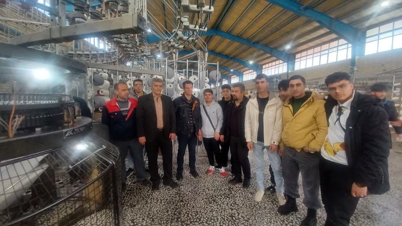 بازدید از کارخانه ریسندگی و بافندگی ابریشم شهرک صنعتی مورچه خورت اصفهان