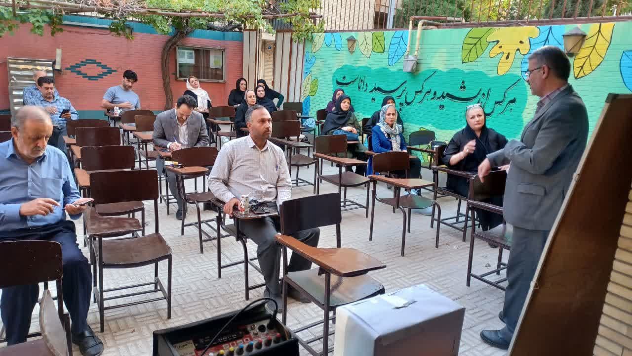 جلسه انجمن اولیا